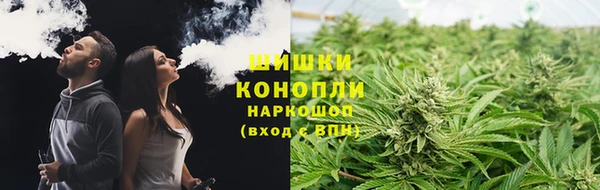 скорость mdpv Бронницы