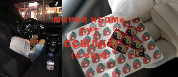 круглые Богородицк