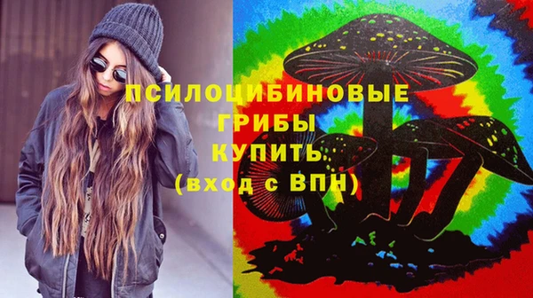кокаин VHQ Бородино