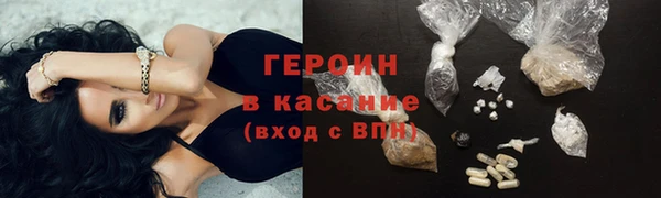 круглые Богородицк