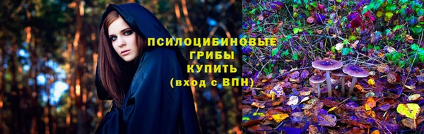 скорость mdpv Бронницы