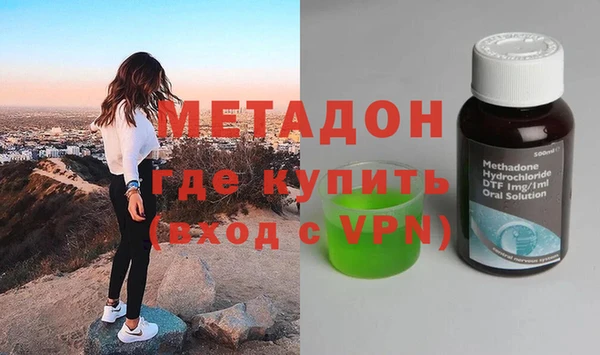 круглые Богородицк