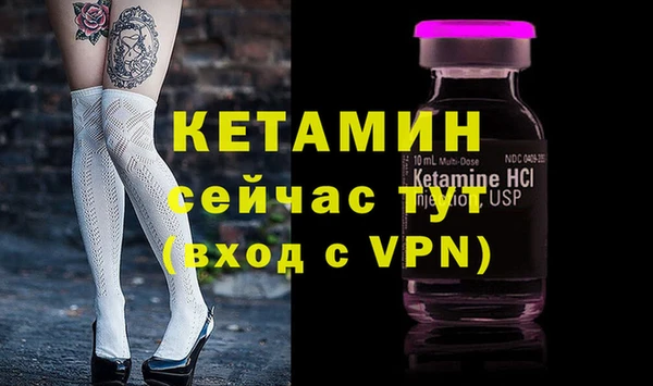 ГАЛЛЮЦИНОГЕННЫЕ ГРИБЫ Бугульма