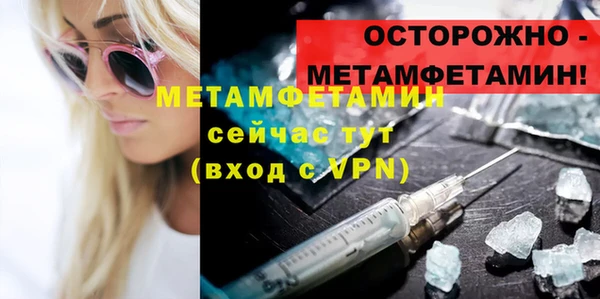 круглые Богородицк