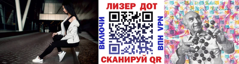 Наркотические марки 1,5мг OMG сайт Власиха цена